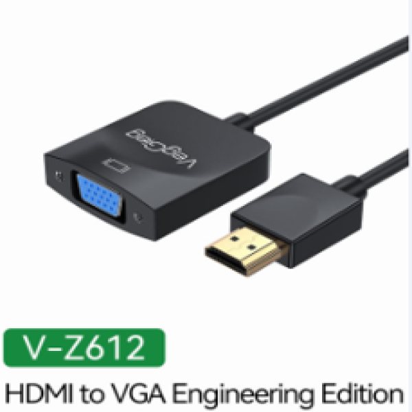 HDMI to VGA advanced version Converter - V-Z612