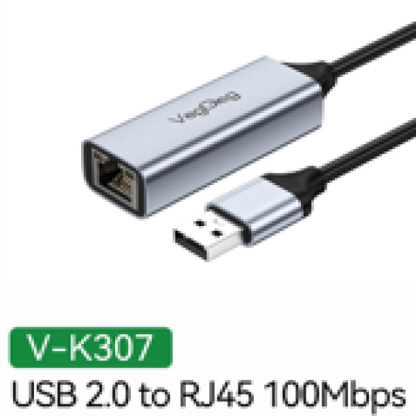 USB 2.0 Lan Adapter - V-K307
