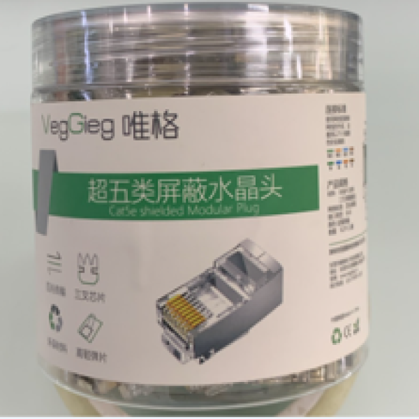 RJ45 CATSe Unshielded Modular - V-E007