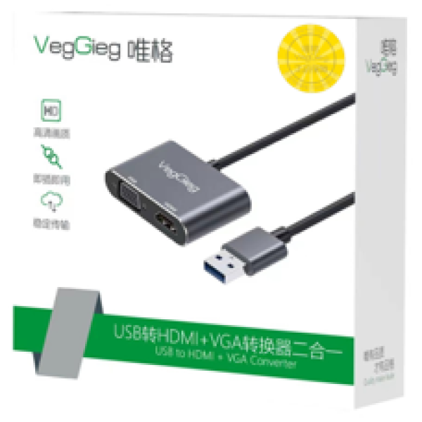 USB 3.0 to HDMI + VGA Converter  - V-Z918