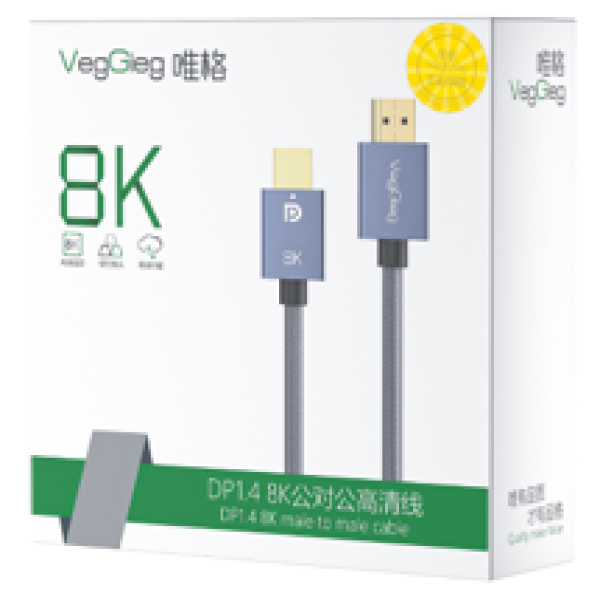 DP 1.4 8k M/M Cable 3m - V-Z621