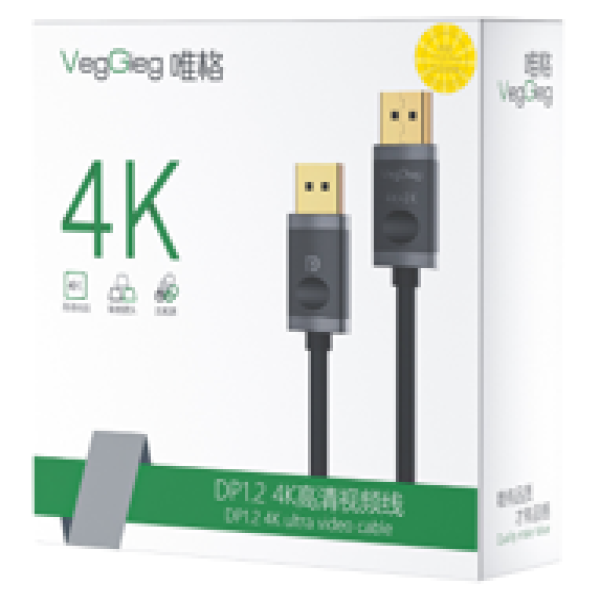DP 1.2 Male To Male Cable 1.5m - V-Z603