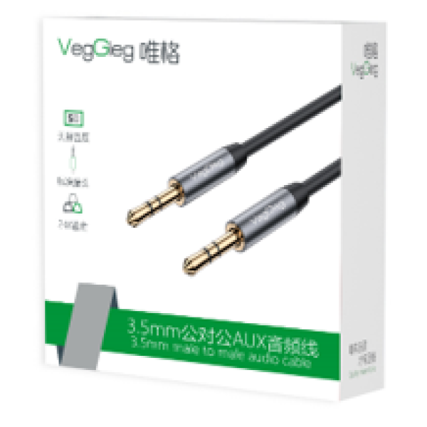 3.5MM Male to Male Audio Cable Black 5m - V-A617