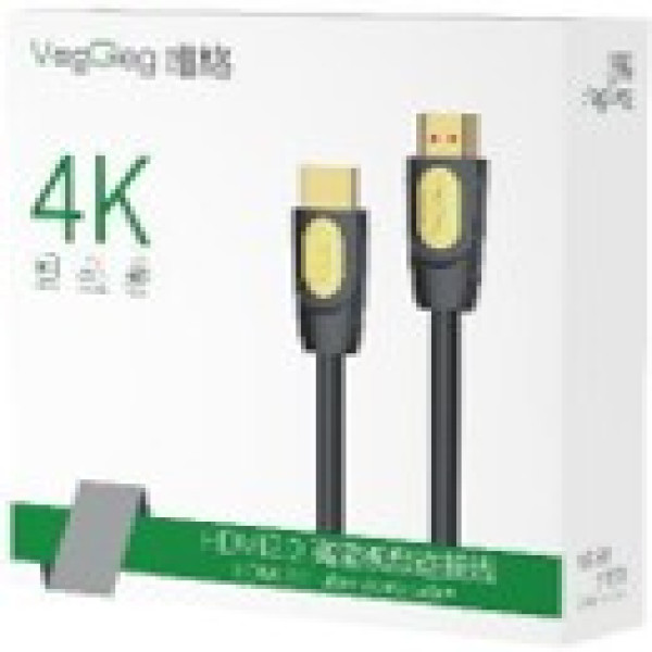 HDTV  2.0 Cable 15m - V-H210