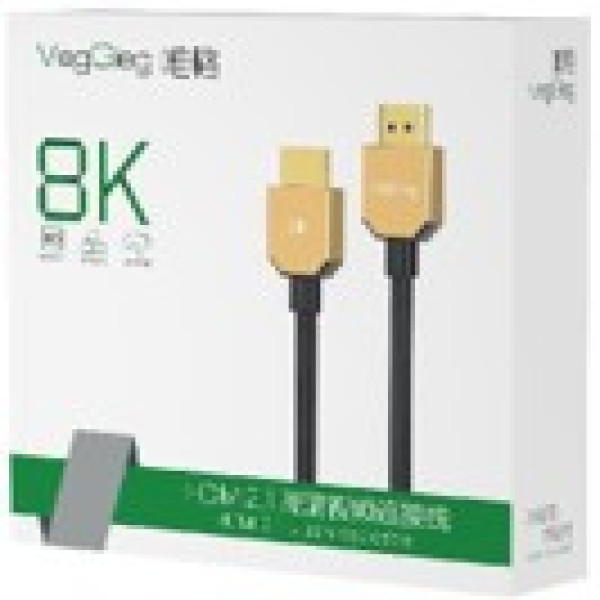 HDTV  2.1 Cable 3m  - V-H505