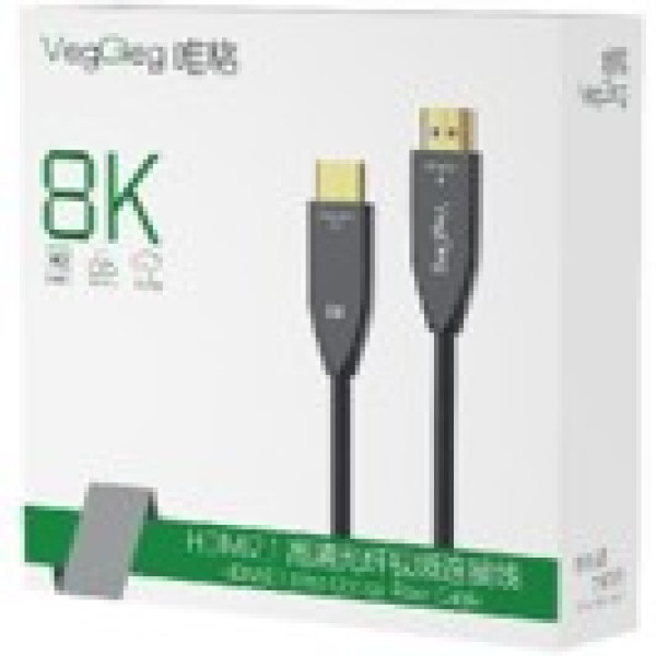 HDTV 2.1 8K Optical Fiber Cable 20m - V-H801